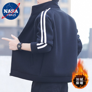 上衣 加绒男装 NASA摇粒绒外套男生春秋款 抓绒卫衣运动休闲夹克冬季