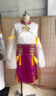 cosplay绝世唐门江楠楠cos服