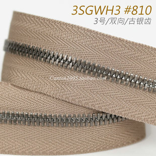 EX系列 雙向金屬拉鏈 3號(hào) 古銀齒 3SGWH3 810 玉米牙 日本