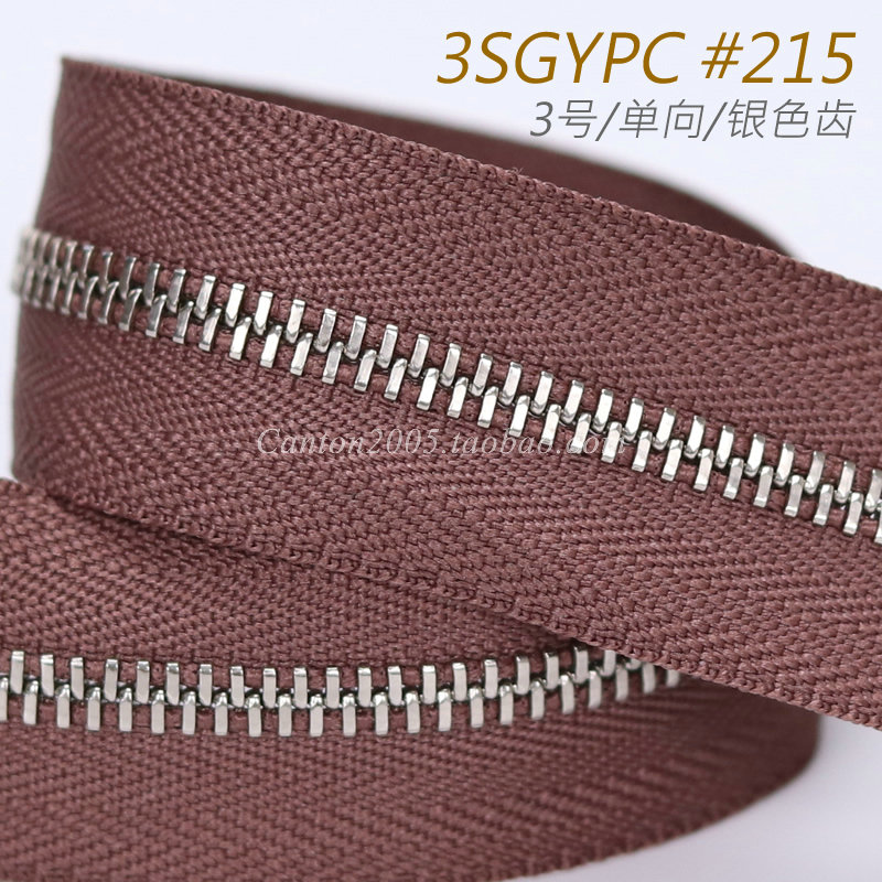 日本  3号 单向金属齿拉链  EX系列 平牙 3SGYPC #215