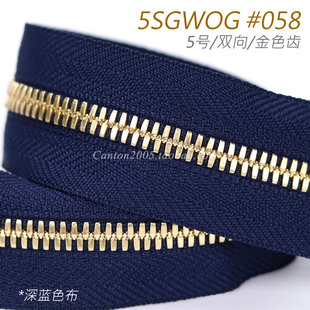 5SGWOG 玉米牙 双向金属拉链 深蓝布 058 5号 日本 EX系列