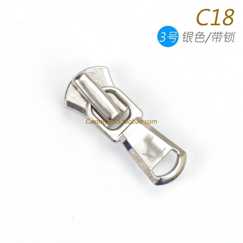 日本  EX系列 3号金属拉链头 自动锁 DA2DDH1 银色 C18