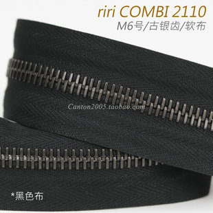 COMBI 黑色软布 M6号 正品 金属拉链 古银齿 瑞士riri拉链 2110