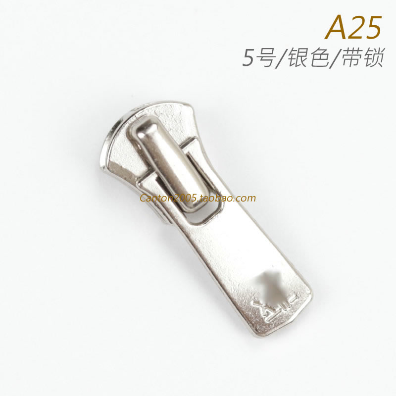 日本 YKK拉头 Excella 5号 金属拉链头 带自动锁 DA2E 银色 A25