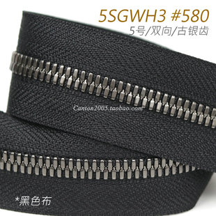 玉米牙 Excella 5號 黑布古銀齒 5SGWH3 580 雙向金屬拉鏈 日本