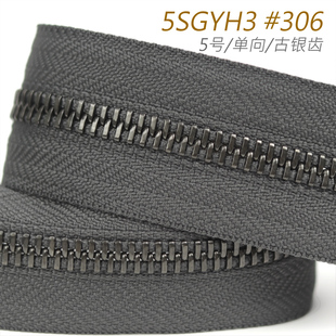 日本 裝 306 古銀齒 單向齒金屬碼 5SGYH3 平牙 5號 Excella 拉鏈