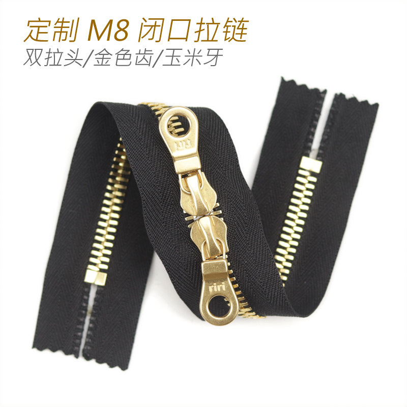 定制 瑞士riri m8 号 玉米牙 双头闭口拉链 皮具皮包专用 金色齿