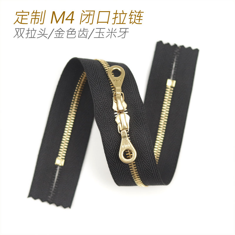 定制 瑞士riri m4 号 玉米牙 双头闭口拉链 皮具皮包专用 金色齿