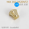 Japan YKK Excella No. 3 Metal pull head Leather dedicated DF2ENT2 golden D4