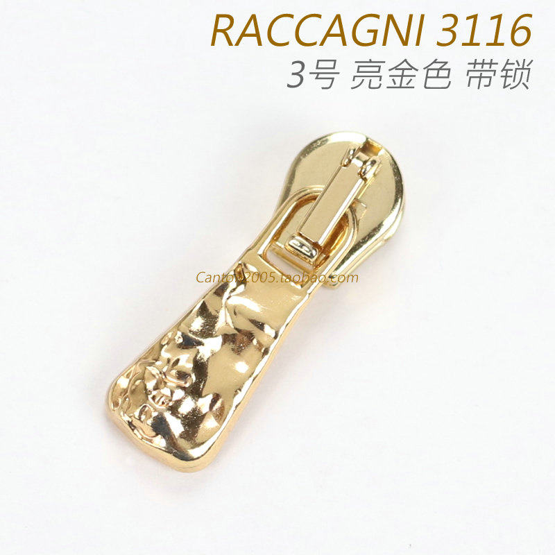原装  意大利 raccagni 3号 金属拉头 带自动锁 亮金色 3116