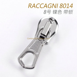 意大利 RACCAGNI 8号 金属拉头 带自动锁 镍色 8014