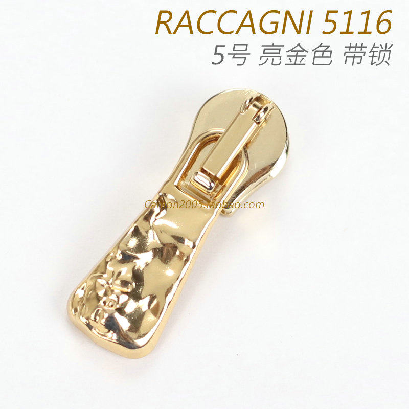 原装 意大利 raccagni 5号 金属拉头 带自动锁 亮金色 5116