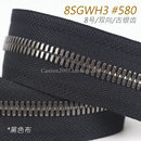8SGWH3 日本 玉米牙双向金属拉链 8号 580古银齿 EX系列
