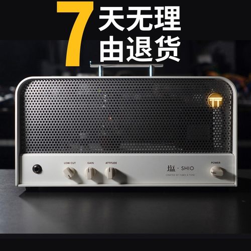 电吉他音箱电子管Tubesandtone