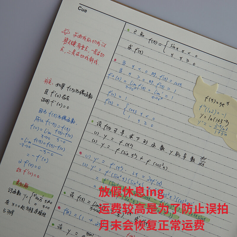 ���Π��Pӛ���ľ� �݈D�� 5R�Pӛ���c���� 3�N�о� ӛ�±� A4