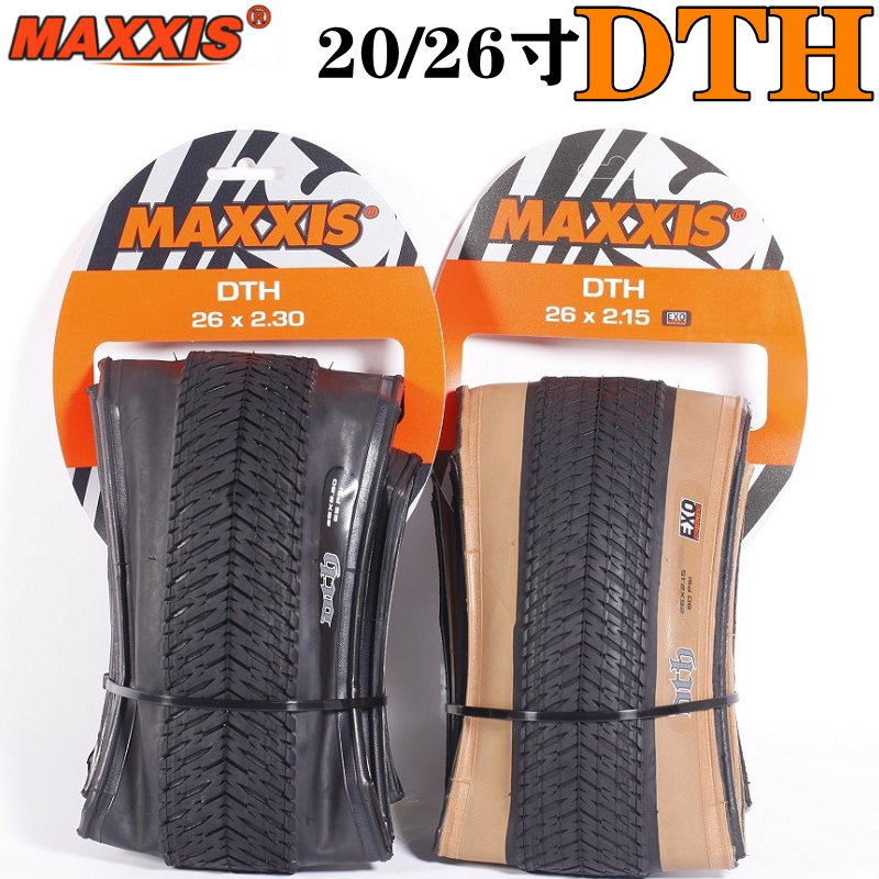 MAXXIS 20-26 düymlük qatlanan velosiped şini, BMX və dağ velosipedi