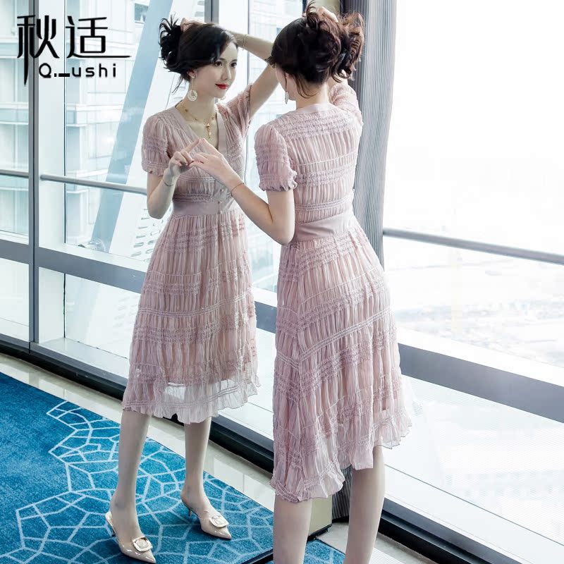 12月01日最新优惠小香风连衣裙夏女装2019新款潮中长款裙子超仙女森系甜美气质欧美