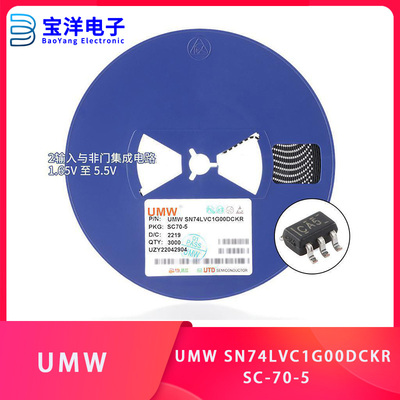 原装UMW SN74LVC1G00DCKR SC-70-5 2输入与非门集成电路逻辑芯片