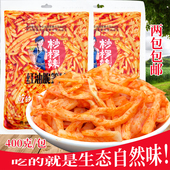 贵州赤水特产桫椤妹400g红油笋丝香辣脆笋即食泡椒味竹笋产地直销