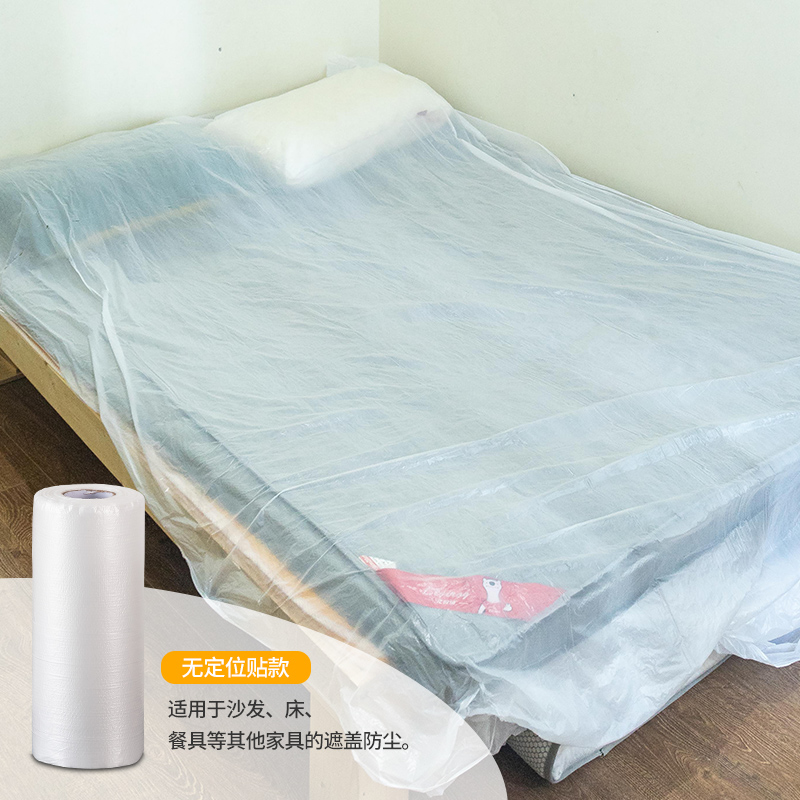 自裁一次性桌布加厚买二送一