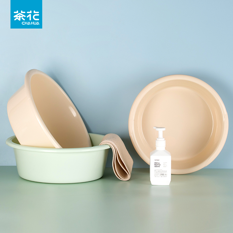 茶花大号婴儿衣服学生宿舍洗脸盆