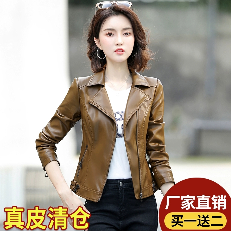 2025春秋季新款海宁皮衣女短款修身显瘦韩版大码机车皮夹克小外套