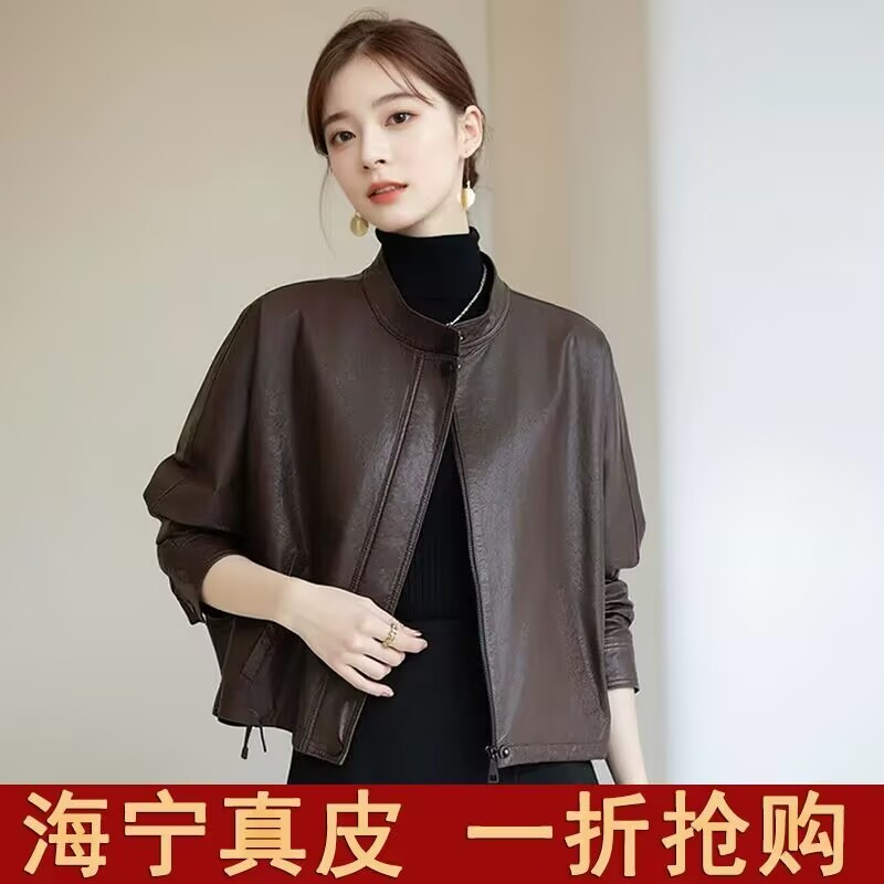 海宁真皮皮衣女短款复古春秋新款洋气宽松夹克韩版显瘦绵羊皮外套