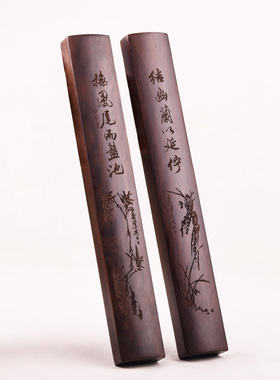 黑梓木镇纸镇尺实木压尺黑檀木雕刻兰竹压纸文镇书镇文房四宝学生