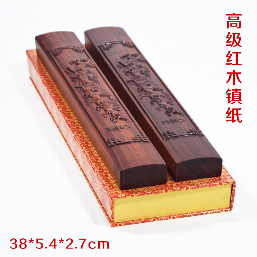 大号非洲花梨木镇纸镇尺浮雕精雕图八骏图压尺红木实木书镇一对