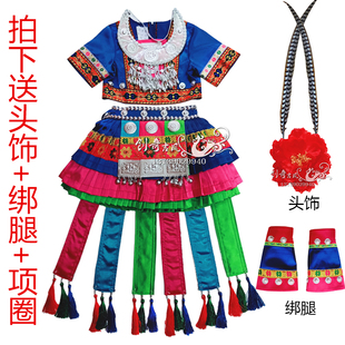 专业订制锦鸡炫美苗族服装演出服彝族土家族民族表演服舞蹈服女装