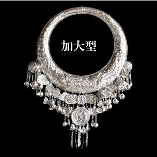 包邮特价苗族侗族银饰苗族项圈 黄平大项圈 少数民族项链头饰帽子