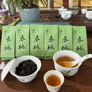 【稀有品种 春桃】 中下火 幽幽桃香 清新典雅 武夷岩茶