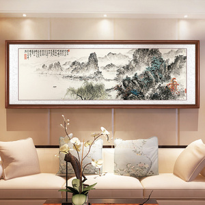 山水画客厅装饰画风水靠山招财沙发墙壁画国画风景公司办公室