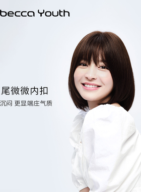 瑞贝卡假发女齐碎刘海bobo头短直发全真人发全手织典雅时尚头套