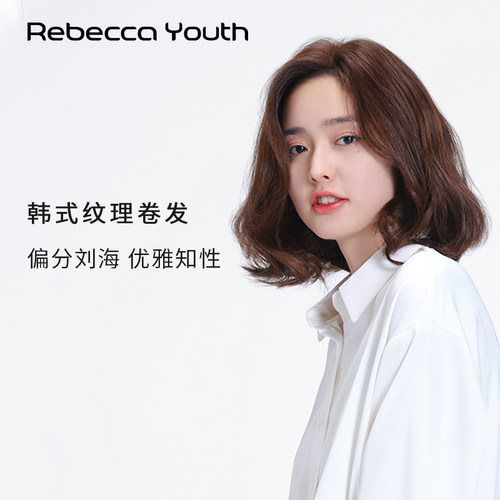 瑞贝卡假发女偏分刘海纹理卷发