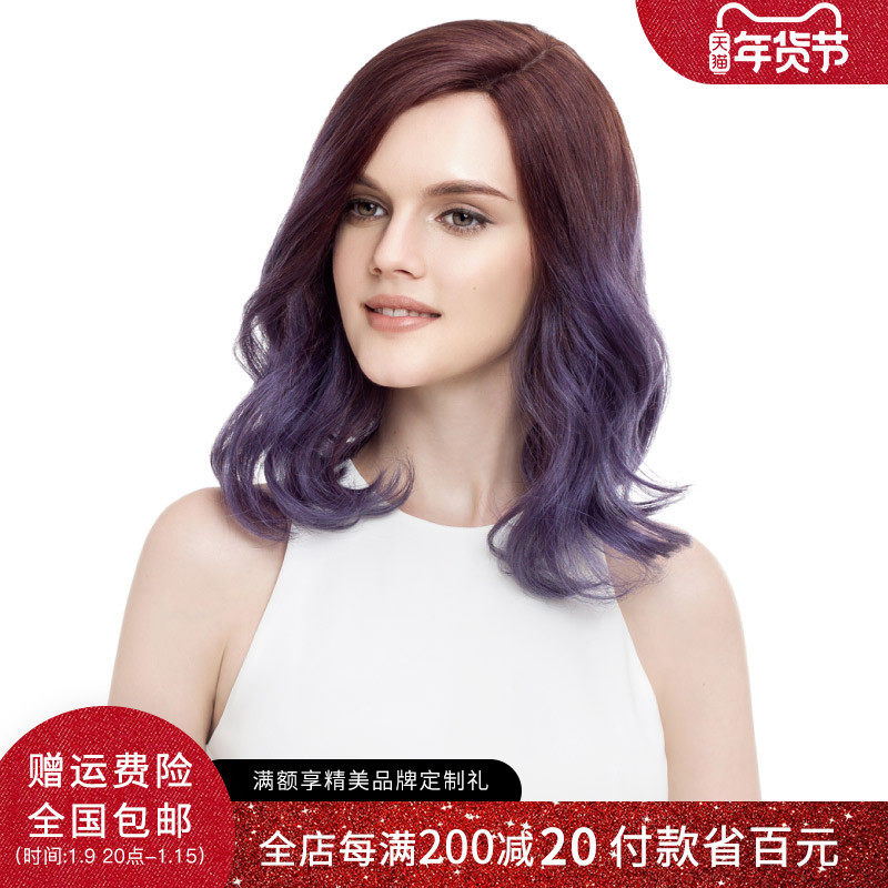 瑞贝卡假发女中长卷发齐肩斜刘海蓬松自然逼真时尚网红渐变色头套|msdalam kategori Penjagaan rambut/rambut palsu, rambut palsu, rambut palsu seluruh - dari Buy2taobao.com untuk memberikan perkhidmatan ejen Taobao profesional membeli