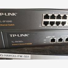 议价*议价!!!TP-LINK TL-R476G+ 千兆路由器 多WAN口路