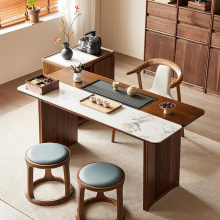 新中式岩板茶桌高端黑胡桃木2025新款家用客厅实木泡茶桌办公定制