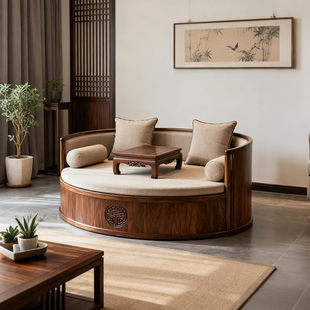 宋式美学北美黑胡桃木圆弧形罗汉床新中式禅意简约新款罗汉榻家具