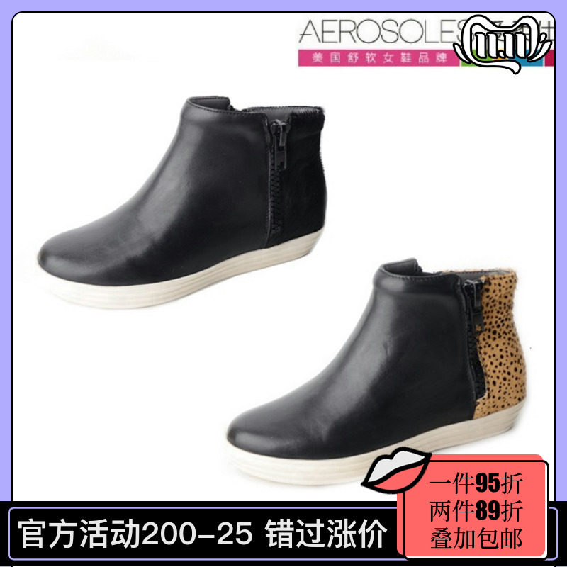 好鞋人家Aerosoles爱柔仕 全牛皮 短靴女拼接平底舒适白底休闲191