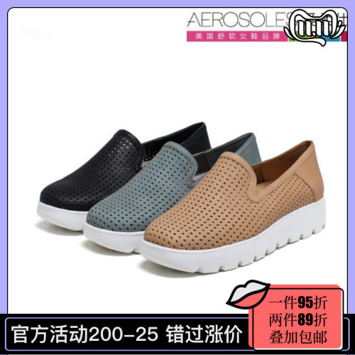 好鞋人家Aerosoles爱柔仕 真皮单鞋女圆头简约镂空松糕休闲百搭19