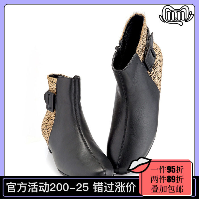 好鞋人家Aerosoles爱柔仕真皮牛皮马毛皮带扣拉链女舒适低跟短靴1