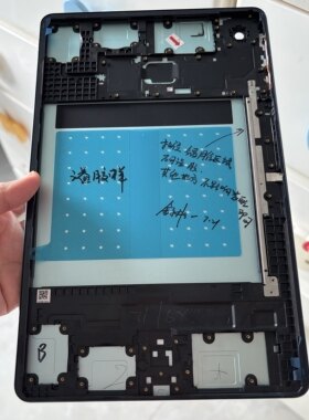 3c适用荣耀平板X8 PRO ELN-W09平板原装后盖中框电池盖屏框后壳