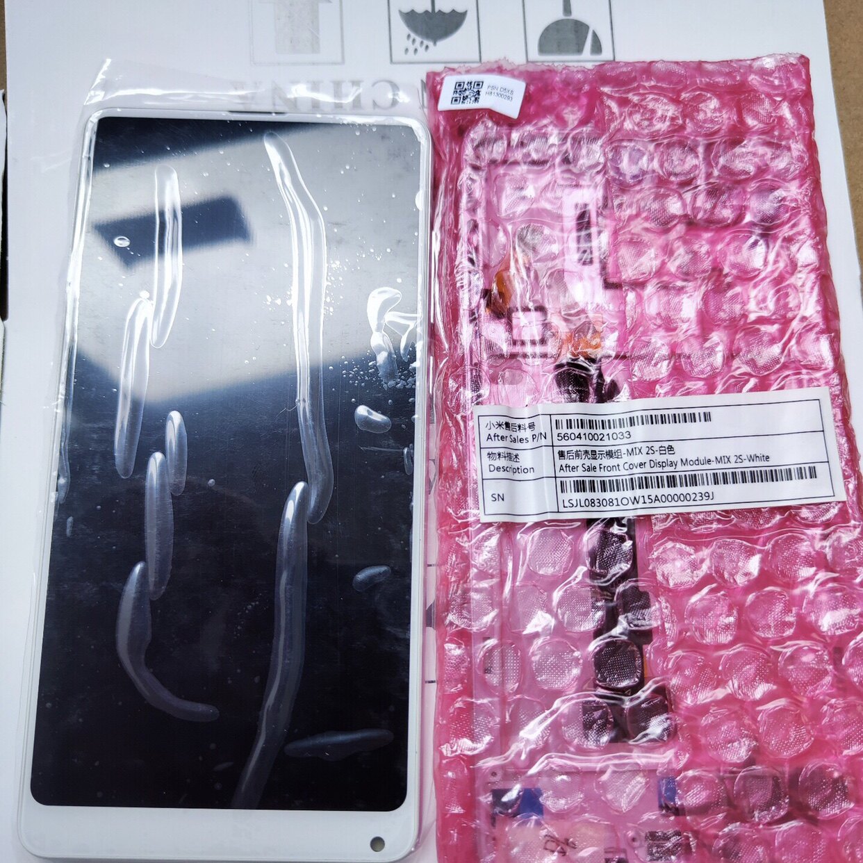 ALmix2s屏幕适用于小米mix2s屏幕总成带框显示屏总成带中框 原装