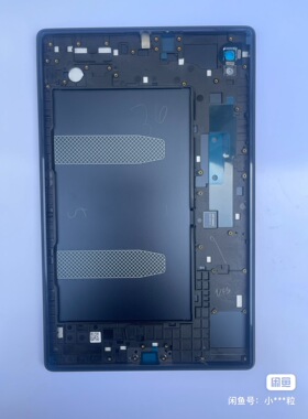 3c适用联想启天K10电池盖平板电脑TB-X6C6x 后壳中框