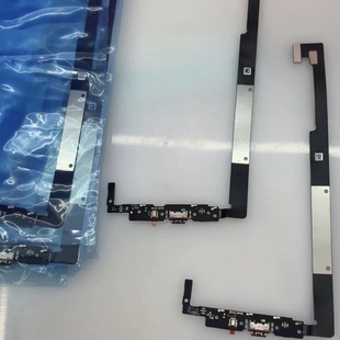 ALfold2尾插小板适用小米mix fold2尾插排线小米折叠2充电小板