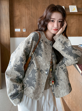 【现货】短外套女2026春季新款女装春秋风衣2C227/2507/P145K208