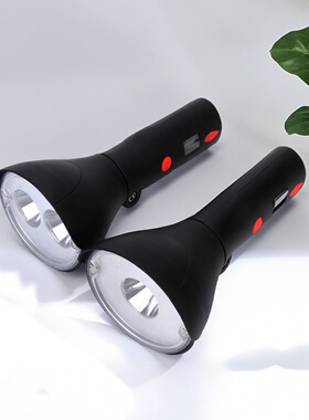 BAD208多功能磁力工作灯 BNW6019油库强光充电防爆手电筒GAD208