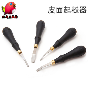手工DIY皮革工具 方便粘合胶水 粗糙打磨 皮面打磨 皮面起糙锉刀