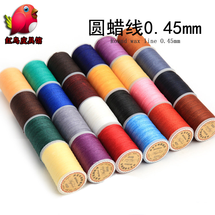 diy手缝皮革圆蜡线皮具缝纫腊线编织线皮包马克线0.45mm圆蜡线